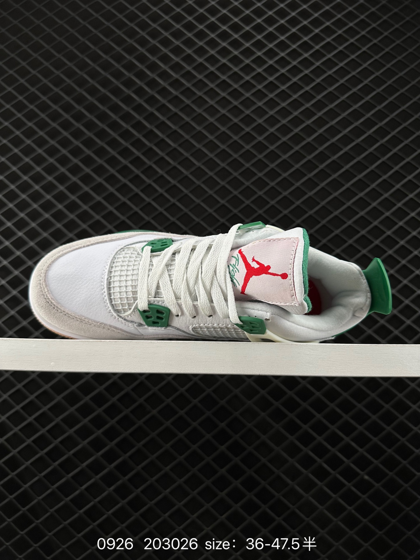 Nike Air Jordan 4 Retro